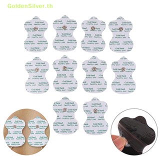 Goldensilver แผ่นอิเล็กโทรด สําหรับเครื่องนวดบําบัด ฝังเข็ม ดิจิทัล 2 10 ชิ้น