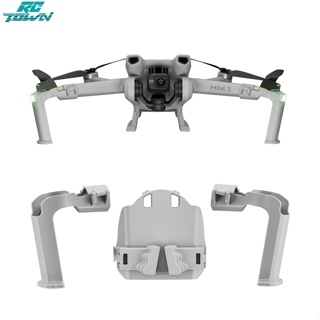 Rctown อุปกรณ์เสริมขาตั้งกล้อง กันตก สําหรับ Dji Mini 3