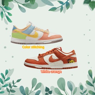 ของแท้ 100% Nike Dunk Low sun club stitching / sun club white orange รองเท้าผ้าใบชาย แล้วก็ผู้หญิง