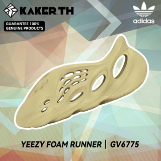 Adidas Originals Yeezy Foam Runner 100%แท้ GV6775 รองเท้าแตะแฟชั่น Sulfur