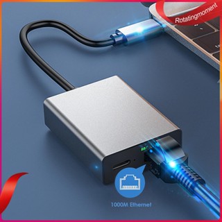 ❤ อะแดปเตอร์แปลง Type C เป็นอีเธอร์เน็ต 1000Mbps USB Type C เป็น RJ45 Lan รองรับการชาร์จ PD