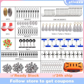 [Etivaxa] ชุดอุปกรณ์ตกปลา เหยื่อตกปลา 254 ชิ้น