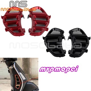กระจังหน้าหม้อน้ํา สําหรับรถจักรยานยนต์ สกูตเตอร์ Biajo VESPA GTS 250 300
