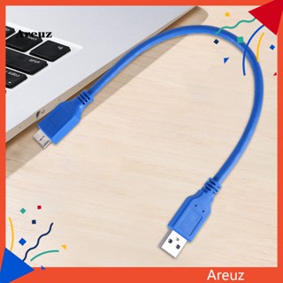 Are สายเคเบิลเชื่อมต่อฮาร์ดดิสก์ USB 30 ความเร็วสูง AM ตัวผู้ เป็น Micro-B สําหรับคอมพิวเตอร์