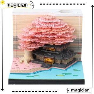 Mag กระดาษโน้ต 3D แกะสลัก ลายต้นไม้ 3D DIY