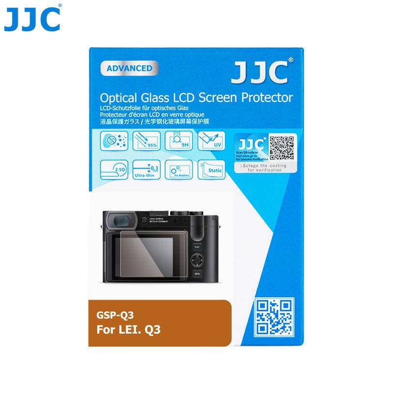 JJC ฟิล์มกันรอย Leica Q3 Q2กล้อง HD กระจกนิรภัย ป้องกันหน้าจอ ไร้รอยนิ้วมือ ป้องกันรอยขีดข่วน บางเฉียบ ฟิล์มป้องกัน LCD