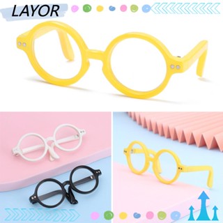 Layor แว่นตาตุ๊กตาจิ๋ว กรอบกลม สีแคนดี้ อุปกรณ์เสริม สําหรับตุ๊กตาบลายธ์