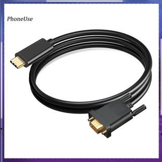 Phoneuse สายเคเบิลอะแดปเตอร์ VGA 1080P Type-C 31 เป็น VGA USB-C 18 ม. สําหรับโปรเจคเตอร์