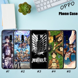 Wv20 เคสโทรศัพท์มือถือนิ่ม ลาย Attack on the giant สําหรับ OPPO A57 A96 A94 A76 A77 5G 4G Find X3 Lite Neo Pro