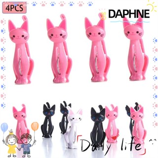 Daphne คลิปหนีบพลาสติก แบบสร้างสรรค์ สําหรับแขวนเสื้อผ้า 4 ชิ้น