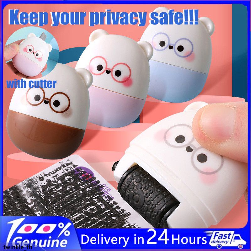 ลูกกลิ้งป้องกันข้อมูลพร้อมตัวตัดข้อมูลประจำตัว Privacy Stamp Information Cover Messy Code Security Seal (twinkle.th)