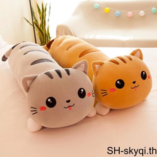หมอนตุ๊กตานุ่ม และสบาย สีชมพู สําหรับแฟนสาว