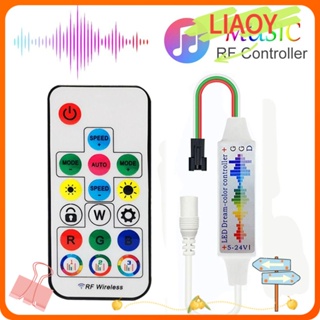 Liaoy สายไฟ Led 17 คีย์ DC5-24V ควบคุมเพลง KTV DC USB 3 พิน รีโมตคอนโทรล RF ขนาดเล็ก สําหรับ WS2812B WS2811 5050