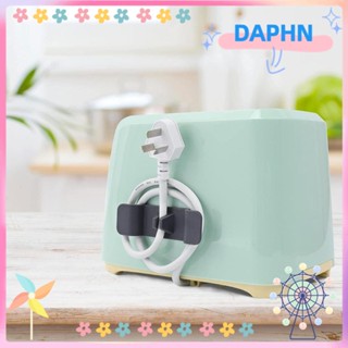 DAPHS เครื่องใช้ไฟฟ้า ขนาดเล็ก สําหรับห่อสายไฟ หม้อหุงข้าว