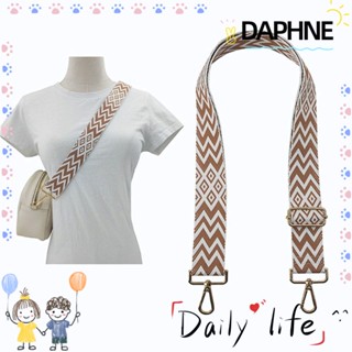 Daphne สายโซ่ไนล่อน ปรับได้ อุปกรณ์เสริม สําหรับกระเป๋าเป้สะพายหลัง กระเป๋าถือ