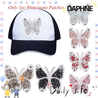 daphne diy แผ่นผ้าลายดอกไม้สําหรับใช้ในการเย็บปักตกแต่งเสื้อผ้า