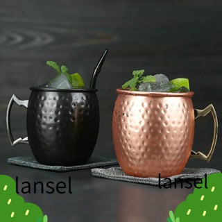 Lansel Moscow Mule แก้วค็อกเทล ไวน์ สเตนเลส โลหะ แก้วกาแฟ