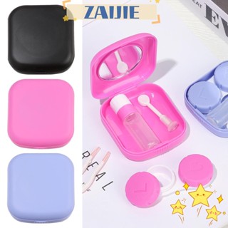 Zaijie24 เคสคอนแทคเลนส์ ทรงสี่เหลี่ยม ขนาดเล็ก น่ารัก แฟชั่น สําหรับเดินทาง