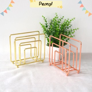 Pdony เครื่องจ่ายกระดาษทิชชู่ เหล็ก ทรงสี่เหลี่ยม สีทอง ขนาด 5.4 X 2.16 X 5 นิ้ว สําหรับตกแต่งห้องครัว