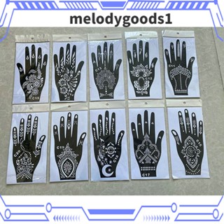 Melodygoods1 แผ่นแม่แบบสักชั่วคราว เพ้นท์หน้า เพ้นท์ลาย Airbrush สําหรับตกแต่งใบหน้า