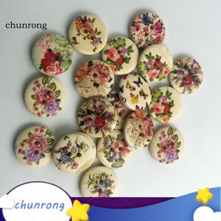 Chunrong กระดุมไม้ ทนต่อการสึกหรอ สําหรับเย็บผ้า DIY 50 ชิ้น