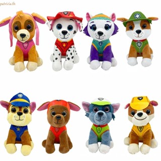 Patricia ของเล่นเด็กตุ๊กตาสุนัข Patrol Dog แบบนุ่มตาโรกกี้สกาย