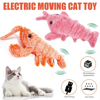 USB Rechargeable Electric Moving Cat Toy Floppy Lobster Pet Wagging Plush Toys