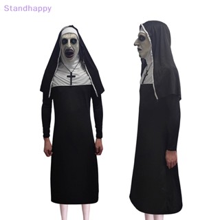 Standhappy The Horror Scary Nun Valak หน้ากากคอสเพลย์ ผี ฮาโลวีน สําหรับผู้ชาย ผู้หญิง