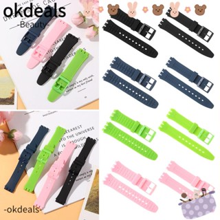 Okdeals สายนาฬิกาข้อมือ ยางซิลิโคน 17 มม. 19 มม. 20 มม. หลากสี อุปกรณ์เสริม สําหรับผู้ชายและผู้หญิง