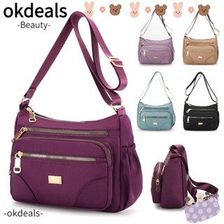 OKDEALS กระเป๋าสะพายไหล่ สะพายข้าง ความจุสูง เหมาะกับการเดินทาง สําหรับผู้หญิง