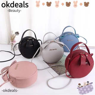 OKDEALS กระเป๋าสะพายไหล่ ทรงเมสเซนเจอร์ ทรงกลม ลายลิ้นจี่ แฟชั่นสําหรับสตรี