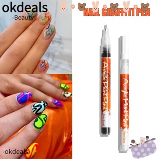 OKDEALS ปากกาเพ้นท์เล็บ ลายกราฟฟิตี้ ดอกไม้ DIY แบบมืออาชีพ 1 ชิ้น