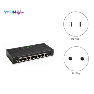 สวิตช์เครือข่ายอีเธอร์เน็ต 8 พอร์ต ประสิทธิภาพสูง 1000Mbps RJ45