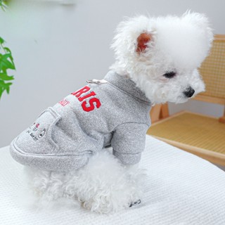 เสื้อผ้าสัตว์เลี้ยง เสื้อยืด ปักลายตัวอักษร Shih Tzu สําหรับสุนัข แมว