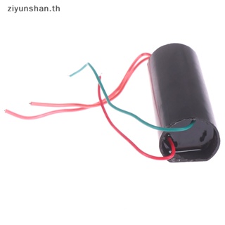 Ziyunshan บิส DC 3V-6V 400kV 400000V Boost สเต็ปอัพ โมดูลเครื่องกําเนิดไฟฟ้า แรงดันไฟฟ้าสูง XS
 Th