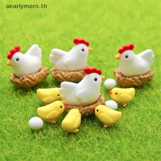 Aa รูปปั้นไก่ไข่ ขนาดเล็ก สําหรับตกแต่งบ้าน 10 ชิ้น