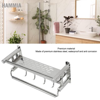 HAMMIA 15.7in ชั้นวางของในห้องน้ำติดผนัง 201 สแตนเลสกันน้ำป้องกันการกัดกร่อนชั้นวางผ้าขนหนูพร้อมตะขอสำหรับอาบน้ำ
