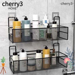 Cherry3 ชั้นวางของในห้องน้ํา ติดผนัง ตะกร้าเก็บของ ชั้นวางสบู่อาบน้ํา