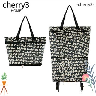 Cherry3 กระเป๋าช้อปปิ้ง พิมพ์ลายตัวอักษร พร้อมล้อลาก กันน้ํา พับได้