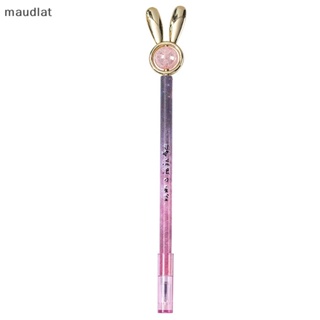 Maud ปากกาเจล 0.5 มม. ลายการ์ตูนกระต่ายน่ารัก สีดํา สําหรับนักเรียน สํานักงาน EN