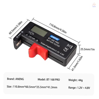 Aneng เครื่องทดสอบแบตเตอรี่ดิจิทัล BT-168 PRO ปุ่ม AAA AA