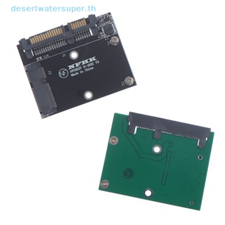 Dws อะแดปเตอร์แปลงการ์ด MSATA Mini Pcie SSD เป็น 2.5 นิ้ว SATA3 6.0gps