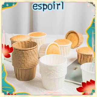 Espo กล่องกระดาษห่อคัพเค้ก 50 ชิ้น