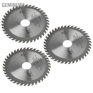 Gemini308 3PCS 4.5in Hard Alloy 40 ฟันเลื่อยวงเดือน BladesCutting Disc สำหรับอุปกรณ์งานไม้