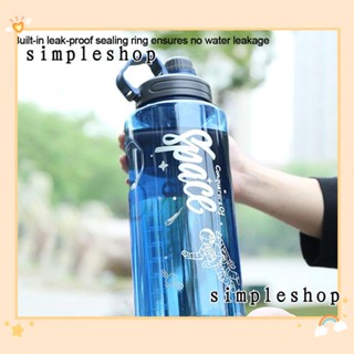 SIMPLE ขวดน้ําพลาสติก แบบพกพา สําหรับดื่มชา กาแฟ กลางแจ้ง
