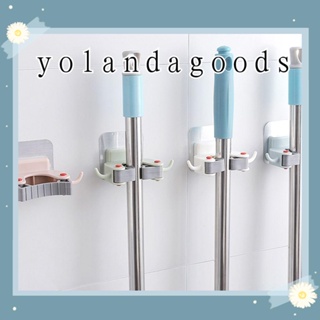 ☆YOLA☆ Bathroom Broom Organizer Self Adhesive Wall Mounted Mop Holder Kitchen Hanger Kitchen Accessories Storage Rack Brush Hook/Multicolor