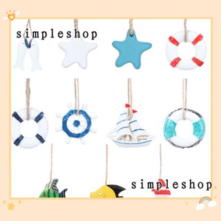 SIMPLE อุปกรณ์ตกปลา งานฝีมือ สําหรับแขวนตกแต่งผนัง