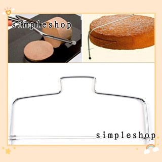 SIMPLE เครื่องปั้นดินเผา เซรามิค ปรับได้ DIY 2 ชิ้น