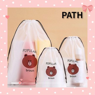 PATH 1 ชิ้น / 3 ชิ้น ที่เก็บกระเป๋า หมี เดินทาง ใส กันน้ํา ห้องน้ํา กระเป๋าเก็บของ