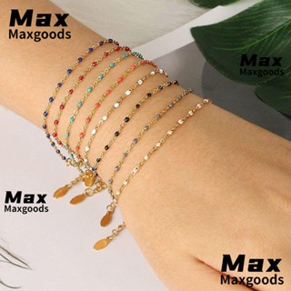 Maxg สร้อยข้อมือ ลูกปัดดาวเทียม สีทอง เรียบง่าย เครื่องประดับ ของขวัญ